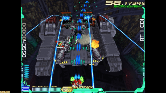 Ray’z Arcade Chronology screenshot 1 for Playstation 4